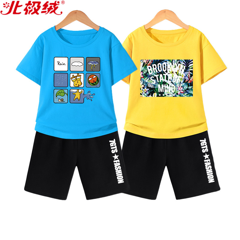  立淼母婴裤子