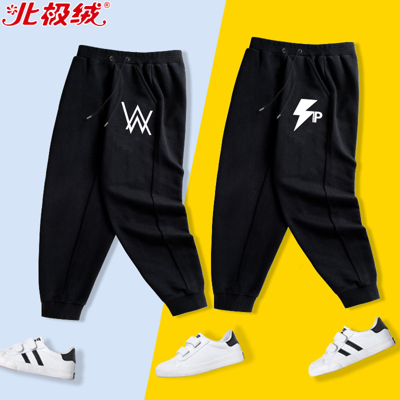 男童七分裤夏薄款中大童10夏季裤子 立淼母婴裤子