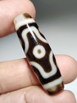 Taiwan Poly-Edge Hide Spread To Pure Cross Six Eyed Celestial Beads Body Albino White Core Secrete Hand Grinding Old Material Old Pearl