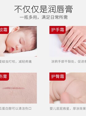 澳洲LucasPapaw番木瓜膏75g