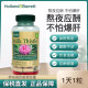 Bonded Warehouse British Herbaby Milk Thistle 120 ເມັດ