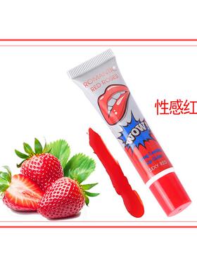 【买二送一】可撕拉式保湿唇膜唇彩拉撕口红唇膏拉斯持久防水