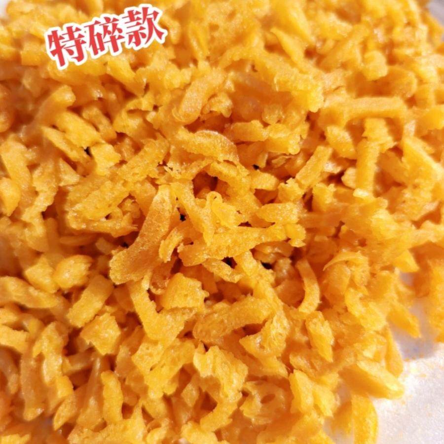 油条薄脆酥碎台湾饭团寿司紫菜包饭专用脆脆的核心食材商用逸口珍,淘宝优惠券,粉丝福利购,淘宝优惠卷