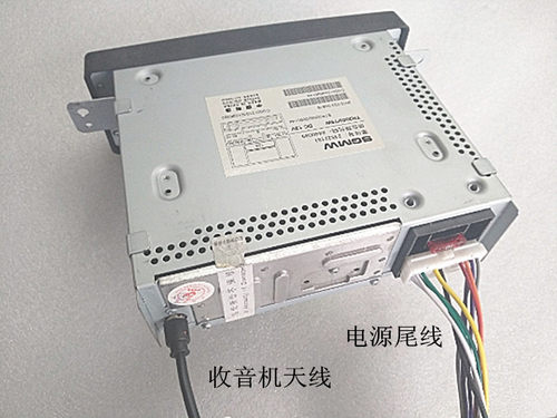 五菱宏光车载原车收音机CD机支持插USB播放器插卡机及改装尾线 - 图3