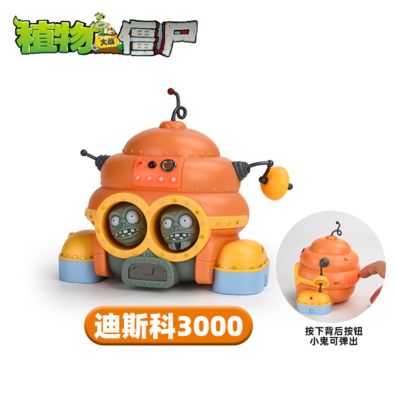 商品详情图片