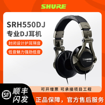 Shure Shul SRH550DJ Listening Headphones Professional Headphones Heavy Bass HIFI Headphones