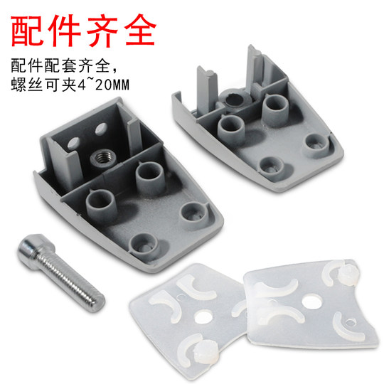 Зажим для экрана, блок экрана боковой перегородки офисного стола