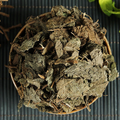 新货正品干货紫苏紫苏干晒干紫苏叶去腥烧鱼虾蟹500g包邮 - 图1