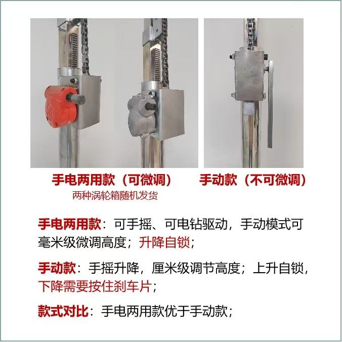 挂吊柜橱柜安装支架神器支撑杆升降机加厚支架不锈钢承重便携两用,淘宝优惠券,粉丝福利购,淘宝优惠卷