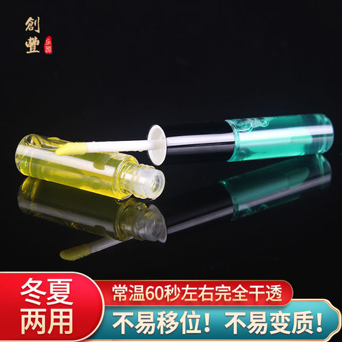 冬夏两用清香液体笛膜胶 贴笛膜胶水 竹笛胶水 笛子胶 专业笛膜胶 - 图0