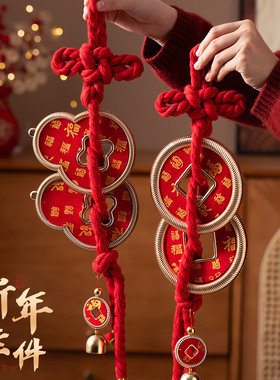 新年装饰品挂件万字结2027羊年