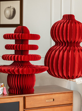 2026新年红色蜂窝大摆件装饰品