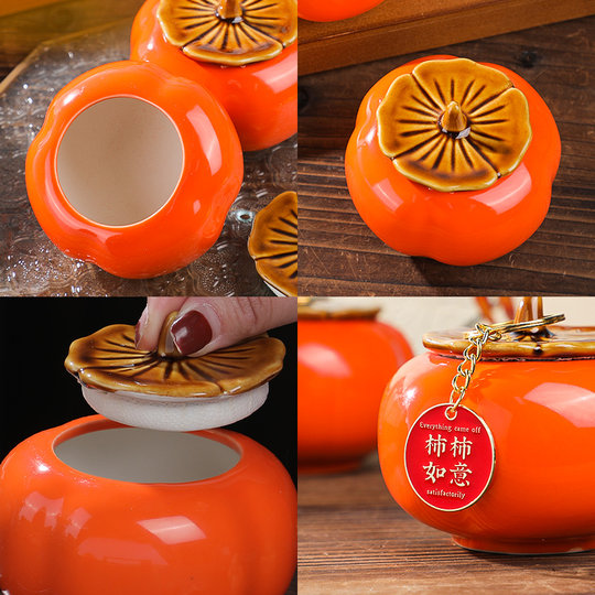 乔迁之喜装饰2026新年过年客厅柿柿如意柿子摆件入宅仪式搬家用品