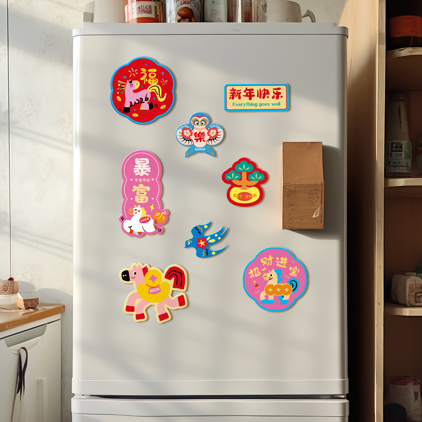冰箱贴磁贴2025新款新年春节蛇年装饰品个性创意布置挂件挂饰过年