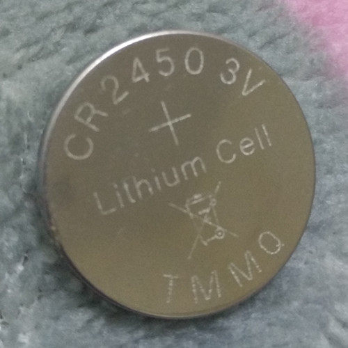 天球2450纽扣电池CR2450大号纽扣电池 3V锂电池汽车钥匙电池一粒,淘宝优惠券,粉丝福利购,淘宝优惠卷