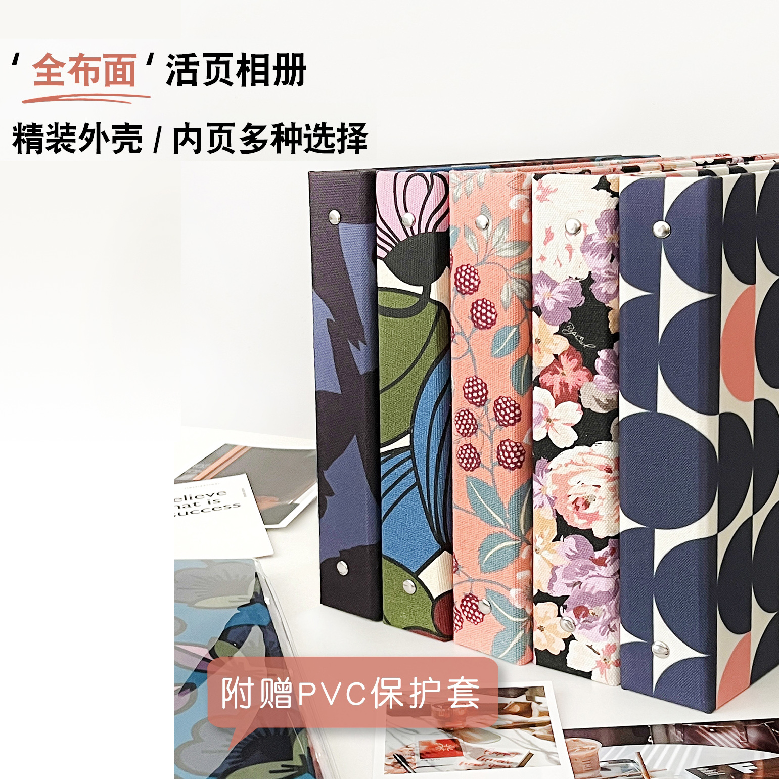 活页大容量相册3寸4寸5寸6寸插袋卡册拍立得情侣圣诞礼物票据收纳 - 图2