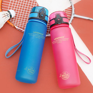 优之塑料水杯男便携户外随手杯女学生运动健身水壶大容量防摔杯子
