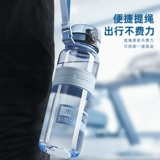 Вместительная и большая портативная дорожная спортивная бутылка для спортзала для путешествий, защита при падении