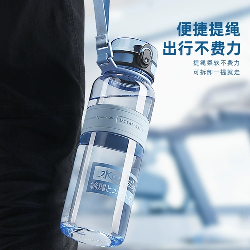 Вместительная и большая портативная дорожная спортивная бутылка для спортзала для путешествий, защита при падении