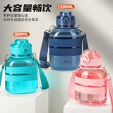 Летний вместительный и большой креативный трендовый чайник для воды, 2024 года