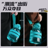 Летний вместительный и большой креативный трендовый чайник для воды, 2024 года