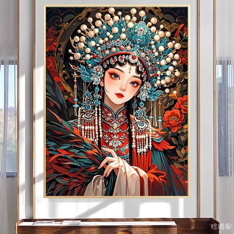 5d花旦钻石画2026年新款京剧戏曲人物粘砖贴钻十字绣女孩卧室美女,淘宝优惠券,粉丝福利购,淘宝优惠卷