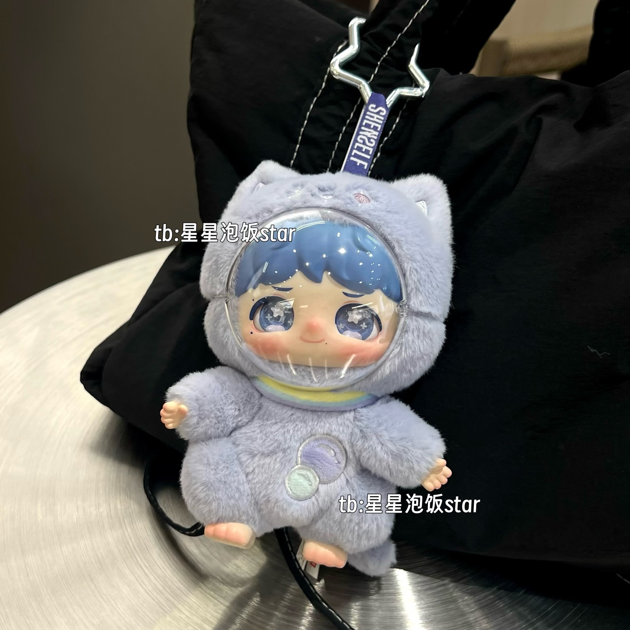 反深代词盲盒搪胶脸罩保护壳周深泡泡玛特联名款面罩保护壳防尘罩 - 图3