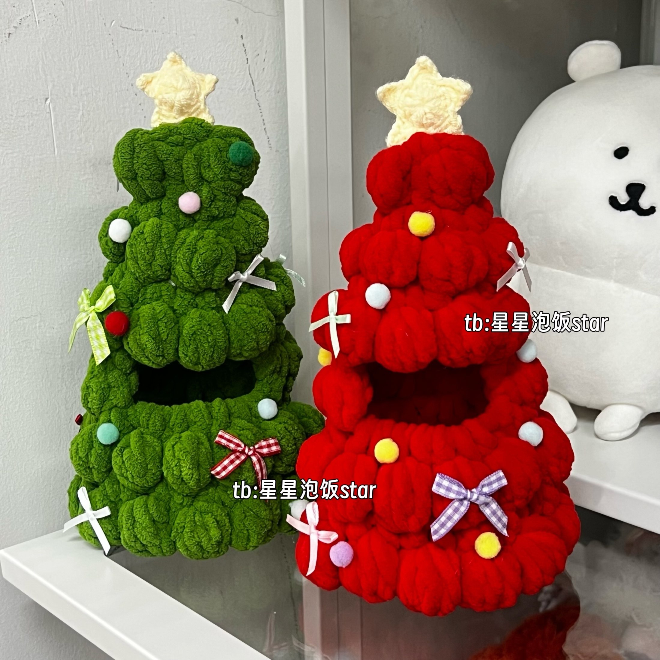 chiikawa自嘲熊圣诞树娃衣手工编织圣诞节装饰钩织配饰10cm娃娃衣,淘宝优惠券,粉丝福利购,淘宝优惠卷