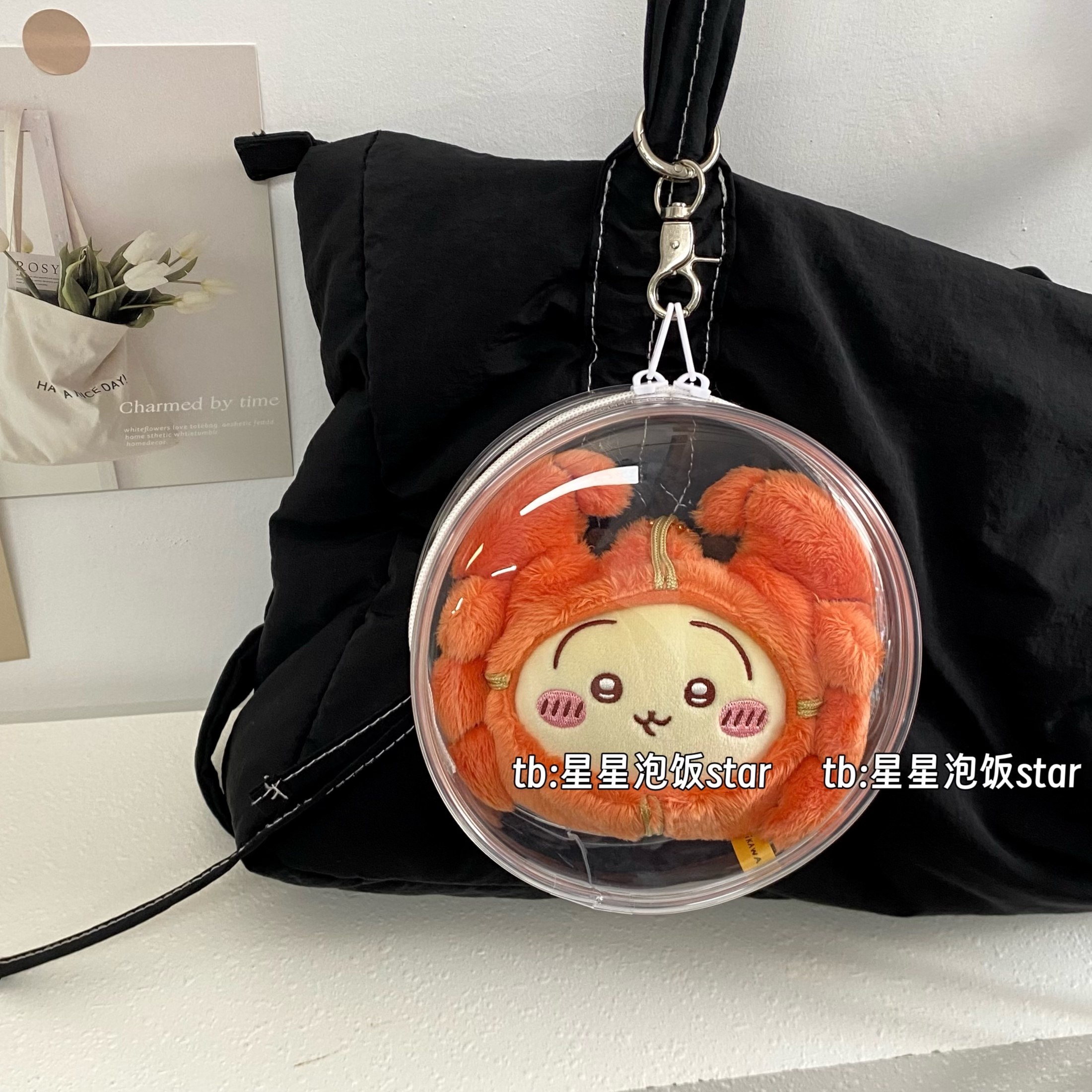 chiikawa娃包10cm棉花娃遛娃包圆形包防尘保护套外出展示痛包收纳,淘宝优惠券,粉丝福利购,淘宝优惠卷