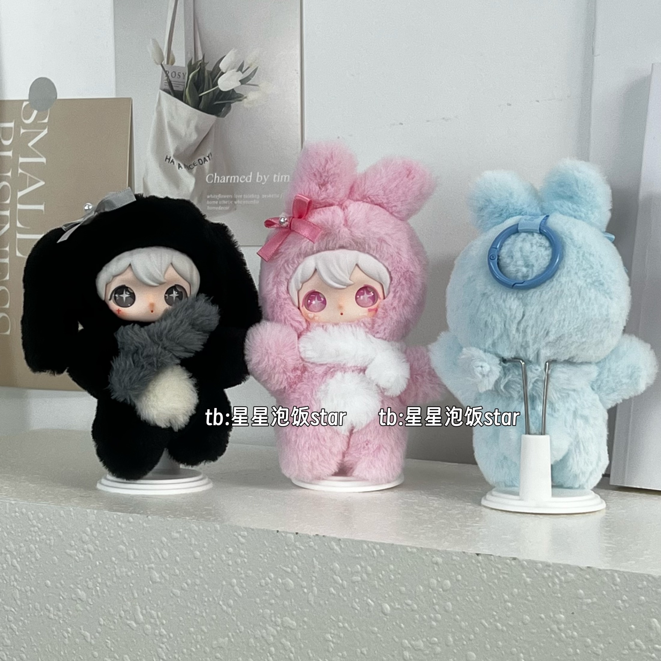 田栩宁同款兔闪闪辅助站立支架毛绒娃娃站立支撑架公仔展示支架 - 图1