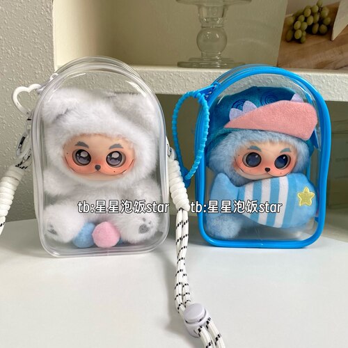 GISMOW梓渝联名限定礼盒娃包小憨包保护套防尘收纳15cm仓包遛娃包 - 图3