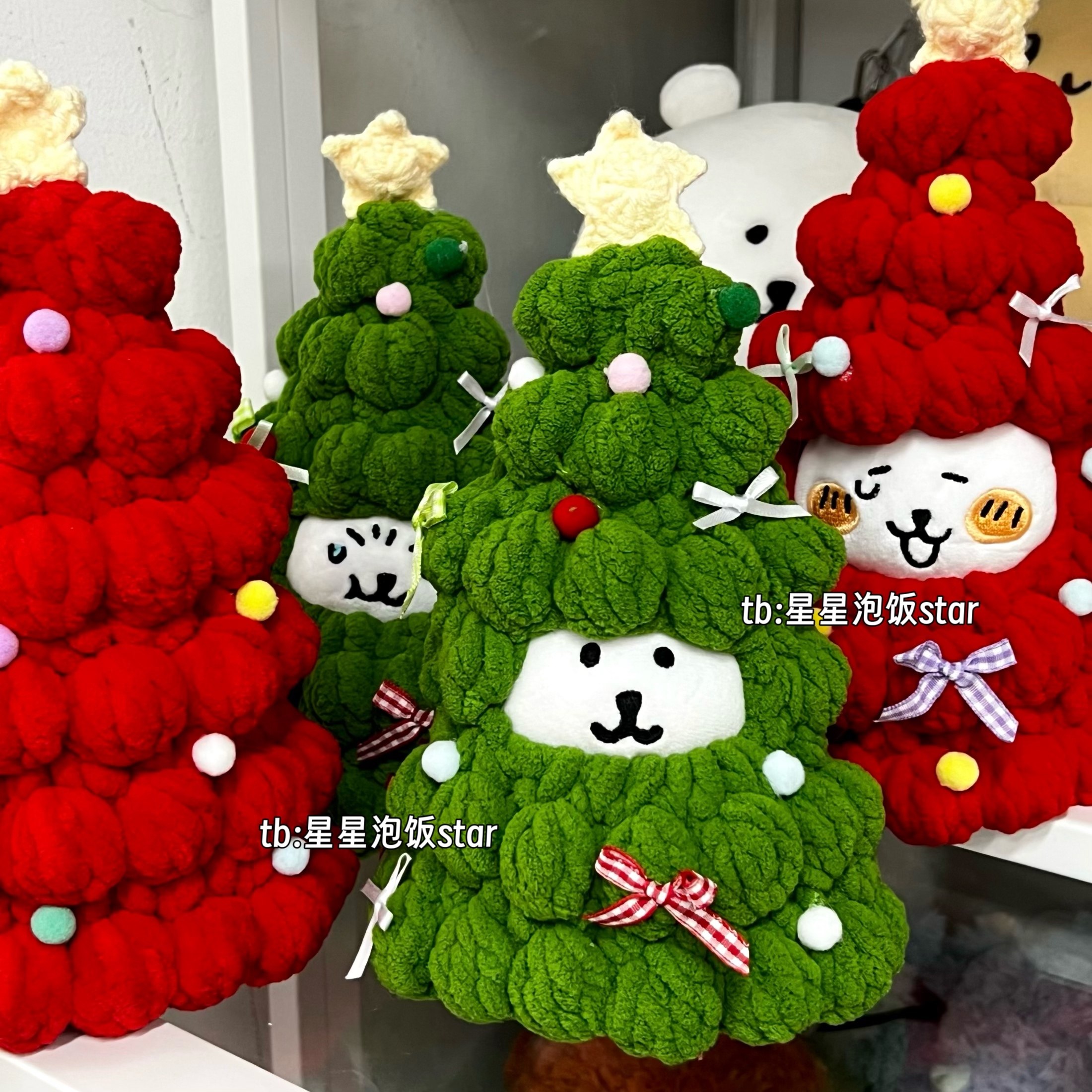 chiikawa自嘲熊圣诞树娃衣手工编织圣诞节装饰钩织配饰10cm娃娃衣,淘宝优惠券,粉丝福利购,淘宝优惠卷