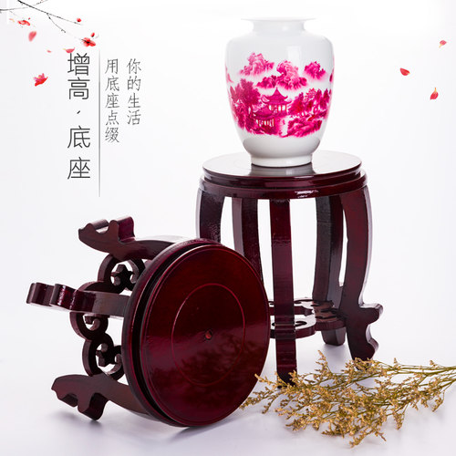 花盆花瓶底座托架仿实木圆形盆栽奇石头酒坛摆件鱼缸架高底座木托 - 图0