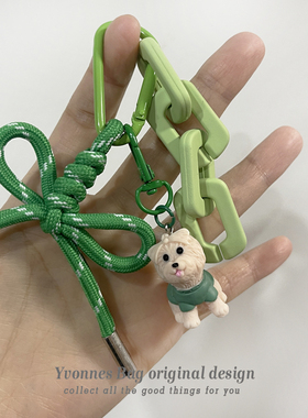 miu系绳结小狗爱心包挂件钥匙扣