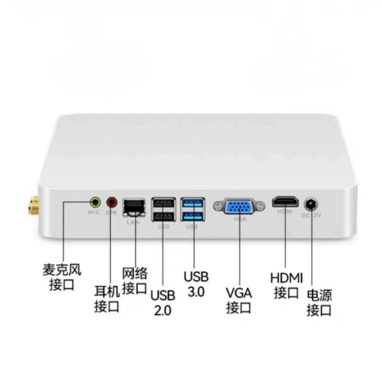 新创云J1900家用办公台式机微型电脑准系统主机高清影音播放器4G - 图2