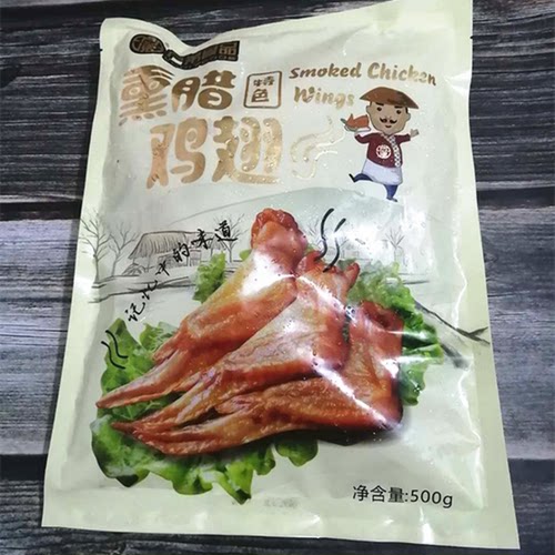 温州特产土特产腊鸡翅新鲜制作鲜香入味熏腊鸡翅500g下酒菜年货 - 图2