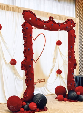 情人节日订婚礼场地晨袍背景布艺装饰布置道具网红氛围拍照打卡