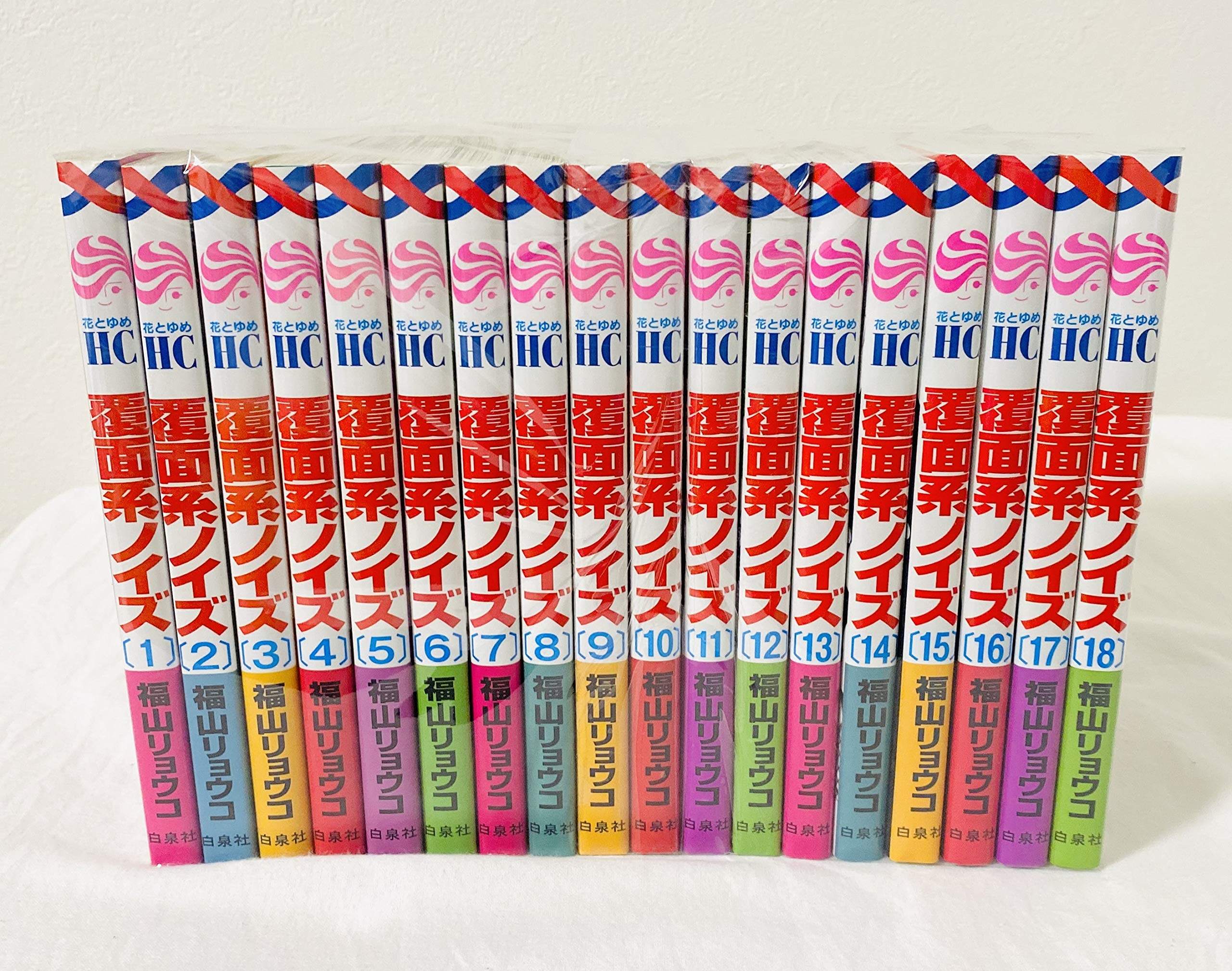 覆面系 新人首单立减十元 21年7月 淘宝海外