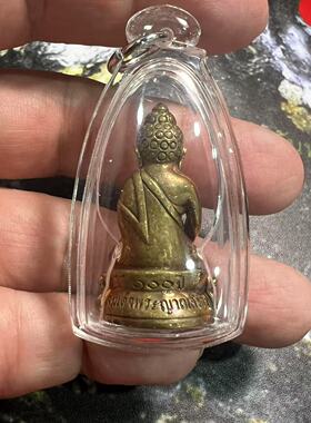 十九任崇迪山卡拉杨百岁药师吊坠
