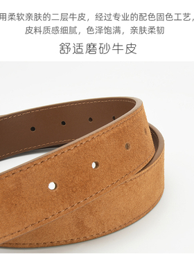 圆扣裤腰带女款宽3.3皮带女士真皮裤带休闲磨砂牛皮针扣春夏新款