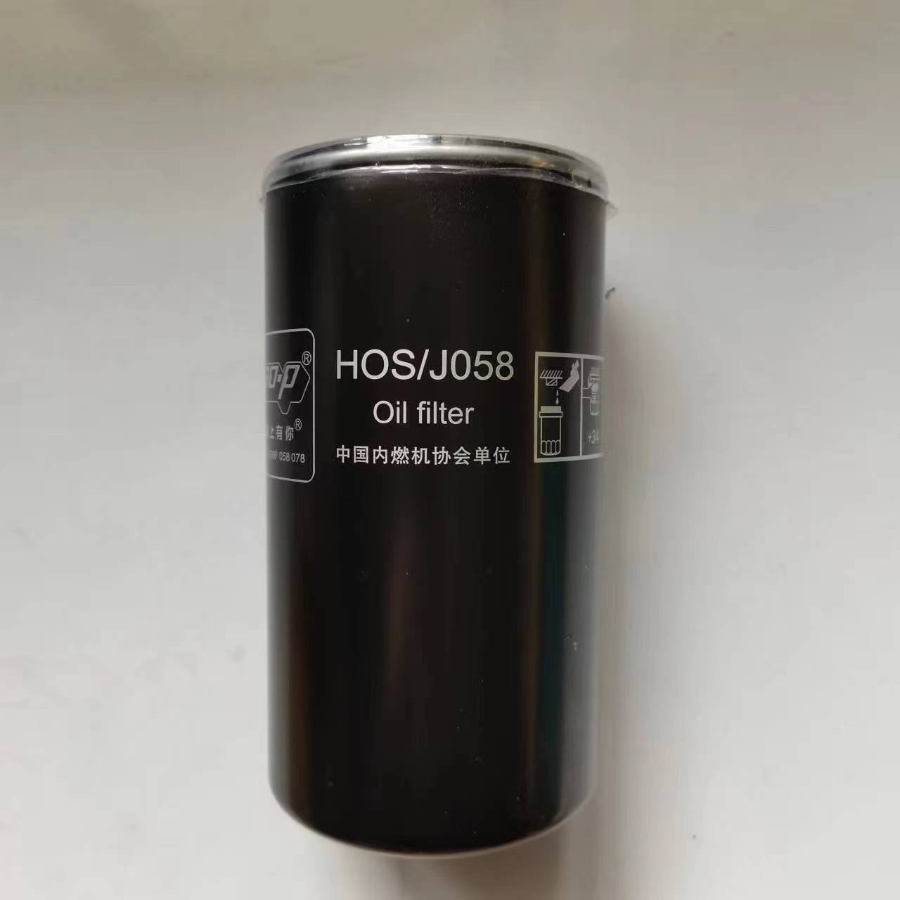 JX1018 J65F1-1012020 JX1017 玉柴拖拉机机滤金龙客车机油滤清器,淘宝优惠券,粉丝福利购,淘宝优惠卷