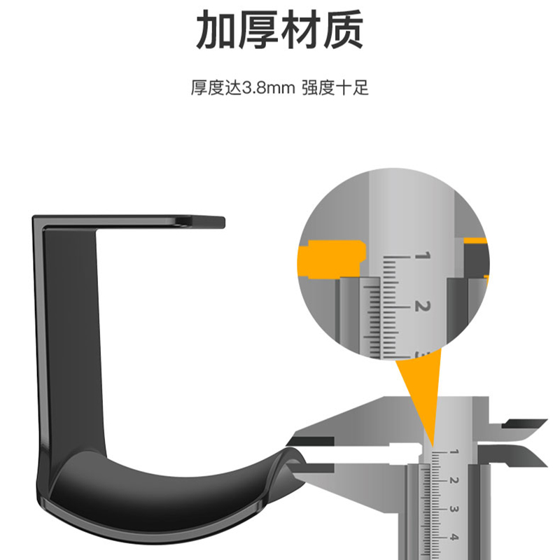 免打孔耳机支架手柄壁挂悬挂头戴式架托创意宿舍粘贴游戏耳机挂架 - 图2