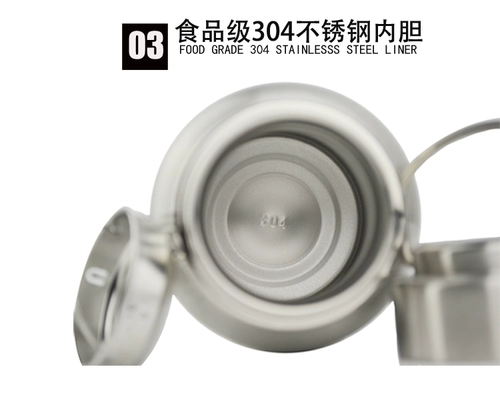 Стакан из нержавеющей стали, вместительный и большой портативный чайник, нержавеющая сталь AISI 304