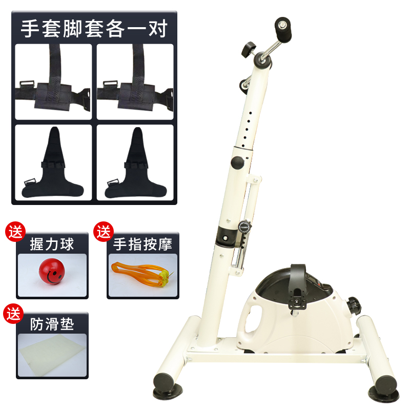 老年腿部训练器室内家用康复自行车 上下肢体康复训练脚蹬脚踏车 - 图2