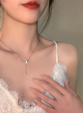 S925纯银蝴蝶流苏锆石项链女韩国轻奢高级感精致小众锁骨链