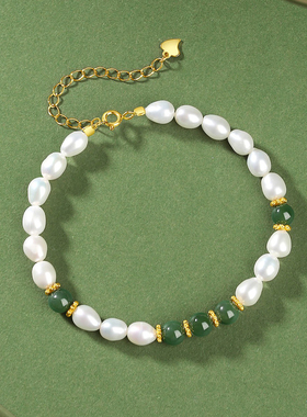 S925纯银和田玉珍珠手链礼物手串