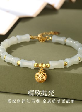 和田玉有你竹够手链S925纯银手串