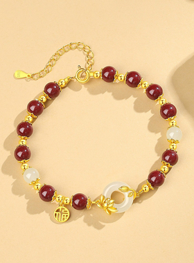 S925纯银和田玉荷花福牌手链礼物