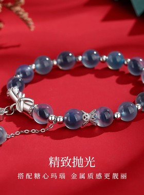 S925纯银手链糖心玛瑙桃韵手串女