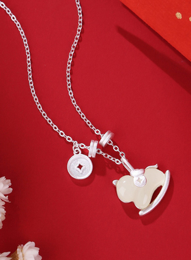 招财木马和田玉女S925纯银锁骨链